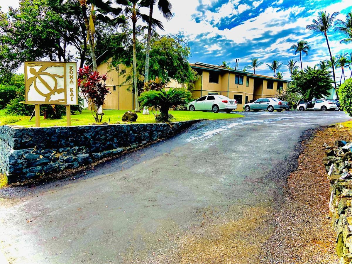 Palani Condo كايلو كونا المظهر الخارجي الصورة